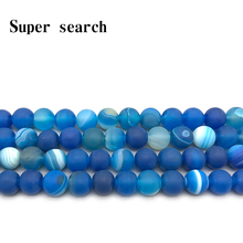 Wholesale Natural Matte crystal Beads Blue Stripe agat Onyx Round Loose Beads 4 6 8 10 12mm Fit Diy Space Beads Jewelry Making 2024 - buy cheap