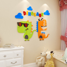 Adhesivo de dinosaurio de dibujos animados para decoración de pared, Adhesivo acrílico 3D para habitación de niños, dormitorio, hogar, sala de estar, Fondo de TV 2024 - compra barato