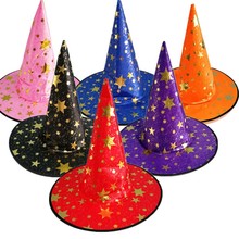 1PCS Halloween Witch Star hat Masquerade Wizard Hat for Adult Kids Cosplay Halloween Party Costume Accessories Fancy Dress Decor 2024 - buy cheap