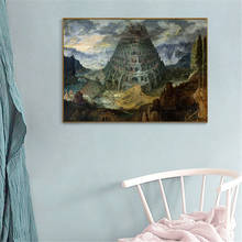 Abstract Oil Painting Canvas Print Babel Tower Brueghel Wall Pictures for Living Room Decoration Home Wall Art Retro Buliding 2024 - buy cheap