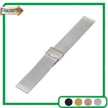 Milanese Stainless Steel Watch Band for Fossil Watchband 16mm 18mm 20mm 22mm 24mm Men Women Metal Strap Belt Wrist Loop Bracelet 2024 - buy cheap