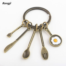 Rongji-herramientas creativas de cocina para Chef, utensilios de cocina para regalo o, cuchara de sopa de bronce, cuchillo, tenedor, sartén, huevo, papá, mamá, regalo 2024 - compra barato