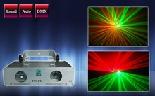 Wholesale double red+green mix color dj laser light stage lighting effect system 2024 - buy cheap