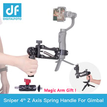 Sniper Spring Single handle Z axis for DJI OSMO POCKET/2 ZHIYUN Smooth 4 for Smartphone & Action Camera Gimbal stabilizer 2024 - buy cheap