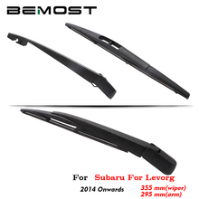 BEMOST Auto Car Rear Windscreen Wiper Arm Blade Soft Natural Rubber For Subaru Levorg 355MM Hatchback 2014 2015 2016 2017 2018 2024 - buy cheap