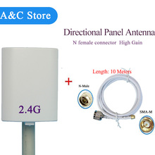 Antena de parede de áreas internas e externas 2.4ghz 14dbi, antena plana wi-fi direcional com cabo de 10 metros 2024 - compre barato