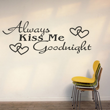 always kiss me goodnight Living Room bedroom DIY 3D Vinyl Wall Decal Wall Lettering Art Words Wall Sticker Home Decor Decoration 2024 - buy cheap