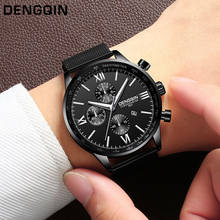 Мужские часы DENGQIN, модные деловые аналоговые кварцевые часы из нержавеющей стали с датой, наручные часы 2024 - купить недорого