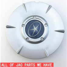 FREE SHIPPING Tire Accessories OE number 3101120U1010 for JAC Rein Tire cover 2024 - buy cheap