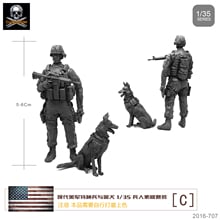 1/35 Resin Soldier Element Module Suit For Modern Us Special Forces And Police Dogs Y-B2 2024 - buy cheap