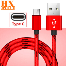 2m USB Type C Fast Charging usb c cable data Cord Charger for Sony Xperia L1 L2 XZ XZ1 XZ2 Premium X Compact XA1 Plus XA2 Ultra 2024 - buy cheap