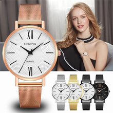 GENEVA-reloj de lujo de marca superior para mujer, relojes de pulsera de diseño único y Simple, a la moda 2024 - compra barato