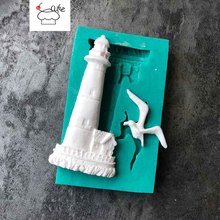 Aouke-moldes de silicona para decoración de Seagull & Lighthouse, molde de silicona para pasta de azúcar pastel, caramelo, Chocolate, goma de mascar, arcilla 2024 - compra barato