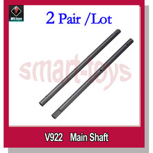 2Pair Hisky HCP100 / Wltoys V922-16 main shaft for RC Helicopter Spare Parts 2024 - buy cheap