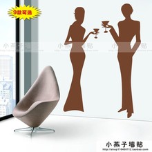 2015 New Hot sale Bar female wall stickers ktv decoration wallpaper Sexy girl holding wine stickers personalized  glass stickers 2024 - buy cheap