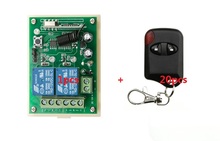 Sistema de controle remoto sem fio 12v 2 canais, com transmissores olho de gato, para portão de garagem, eletrodomésticos