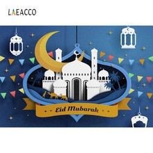 Laeacco Eid Mubarak Ramadan Festival Moon Model Baby Scene Photographic Backgrounds Vinyl Photography Backdrops For Photo Studio 2024 - buy cheap