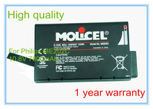 Replacement for XT2,G60,ME202B,G70,91220-BE,TC70,ME202A,G80,PageWriter TC20 Medical battery 2024 - buy cheap