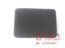 Petrol generator 5KW 6.5KW EC6500 accessories air filter sponge 2024 - buy cheap