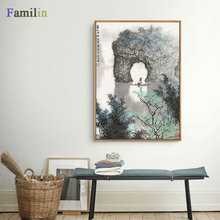 Huge Size Canvas Print Painting, Classic Asia Chinese Ink painting Landscapes Large Size Wall Picture For Living Room Home Decor 2024 - buy cheap