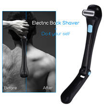 CkeyiN 180 Degree Men's Electric Back Hair Shaver Razor Hair Removal Razor Body Trimmer Groomer Shaving Tool Cordless Clipper 2024 - buy cheap