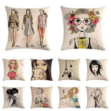 Декоративный брезентовый чехол для диванной подушки с изображением девушки и звезды 2024 - купить недорого