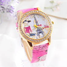 Timezone#301 Fashion Eiffel Tower Girl LOVE Diamond Ladies Watch PU Strap   2024 - buy cheap