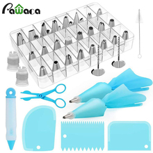 42pcs/set Pastry Nozzles Converter Pastry Bag Stainless Steel Piping Icing Nozzles Decorating Tip Sets DIY Cake Decorating Tools 2024 - buy cheap