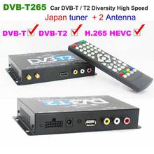 HDTV Car DVB-T265 Germany DVB-T2 H.265 HEVC MULTI PLP Digital TV Receiver automobile DTV box  With Two Tuner Antenna Freene 2024 - buy cheap