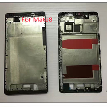 1 шт./лот для Huawei Ascend Mate 8 MT8 NXT-AL10 MATE8 LCD передняя рамка средняя панель корпуса Запасные части 2024 - купить недорого