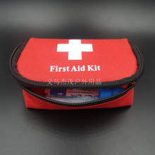 Kit de primeros auxilios a prueba de agua, 11 unids/set/set, bolsa médica de emergencia familiar, Kit de protección para acampada al aire libre, novedad de 2015 2024 - compra barato