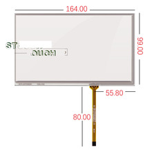 Tela de caligrafia externa 164*99 original, tela de 7 polegadas, toque inlaminux at070tn90 at070tn92 função física 2024 - compre barato