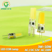 Светодиодная лампа G4 G9 с регулируемой яркостью переменного тока, постоянного тока, cob LED 12 В 220 В 3 Вт 6 Вт 10 Вт, COB SMD, светодиодные лампы, заменяющие галогенные прожекторы, люстра 2024 - купить недорого