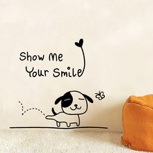 Счастливый щенок с "Покажите мне свою улыбку" виниловая наклейка на стену милые наклейки на стену в форме бабочки для украшения детской комнаты 2024 - купить недорого