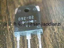 transistor  D92-02  ESAD92-02  new  Batch price consulting me 2024 - купить недорого