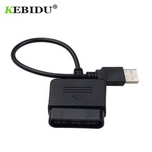 Kebidu-CONTROLADOR DE JUEGOS USB, convertidor para PS3, PS2, SIN controlador para Sony PS1, PS2, Cable adaptador, venta al por mayor 2024 - compra barato