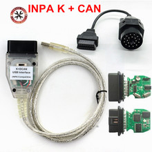 2018 VSTM For BMW INPA K+CAN K CAN INPA With FT232RL Chip with Switch for BMW INPA K DCAN USB Interface Cable With 20PIN for BMW 2024 - buy cheap