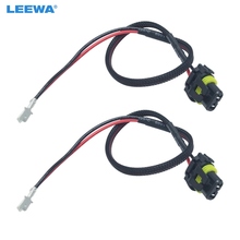 LEEWA 2pc 12V 35W 55W Auto HID Conversion Kit Xenon Lamp Bulb Power Wire Harness Female Plug Cord H11 HID Kit Power Cable 2024 - buy cheap