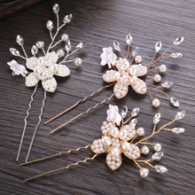 Rose Gold Luxury Bridesmaid Rhinestone Crystal Hairpins Pearl Bridal Hair Pin And Clip For Wedding Women Accessories Jewelry 2024 - buy cheap