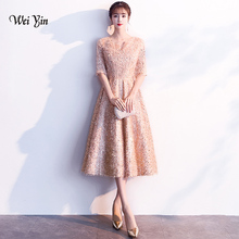 weiyin Robe De Soriee Elegant Gold Evening Dress Lace Half Sleeves A-line Evening Dresses Banquet Party Formal Prom Dress WY1156 2024 - buy cheap