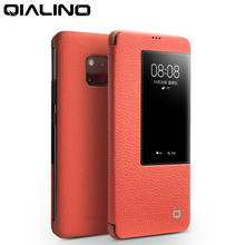 QIALINO-funda con tapa de cuero genuino para Huawei Mate 20 Pro, cubierta del teléfono Ultra fino con vista inteligente para Mate 20/Mate 20X 5G 2024 - compra barato
