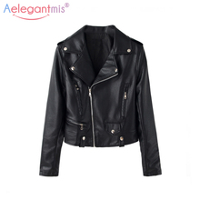 Aelegantmis Classic Design Women Soft PU Leather Jacket Slim Short Motorcycle Black Jacket Lady Rivet Zipper Cool Outerwear 2022 2024 - buy cheap