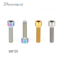 Deemount 4PCS M6*25mm Titanium Alloy Bicycle Disc Brake Caliper Fixing Bolts MTB Bike Oil Disc Brake TC4 Retaining Screws 2024 - buy cheap