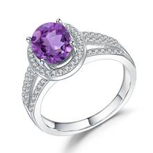 Женское кольцо с натуральным фиолетовым аметистом GEM'S BALLET 1.79Ct, кольцо из чистого серебра 925 пробы с овальным драгоценным камнем, ювелирные украшения 2024 - купить недорого