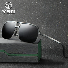 YSO Sunglasses Men Polarized UV400 Aluminium Magnesium Frame TAC Lens Sun Glasses Driving Glasses Square Accessory For Men 8577 2024 - buy cheap