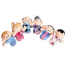 6 pcs/lot Finger Family Puppets Set Mini Plush Baby Toy Boys Girls Finger Puppets Educational Story Hand Puppet Cloth Doll Toys 2024 - buy cheap