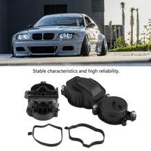 Crankcase Oil Breather Valve Separator for BMW E46 E60 E61 E65 E66 X3 11127799225 Breather Oil Separator Car Accessories Black 2024 - buy cheap