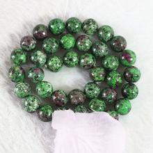 Fashion red green zoisite stone 4mm 6mm 8mm 10mm 12mm 14mm round  loose beads diy Jewelry 15" B513 2024 - buy cheap