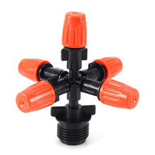 1/2" Orange Five Outlet Adjustable Atomizing Sprinklers Long Service Life Garden Micro Watering Irrigation Spray Nozzle 2024 - buy cheap