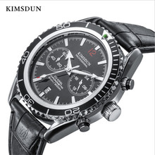 KIMSDUN-Reloj de pulsera deportivo militar para hombre, cronógrafo de cuarzo, de moda, informal 2024 - compra barato